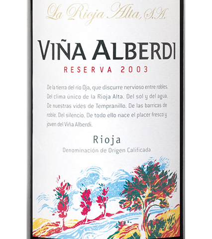 Vina Alberdi, Reserva